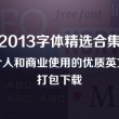 香港 六… 合 彩开奖结果现场直播
