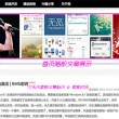 香港澳门6合开彩开奖直播软件下载
